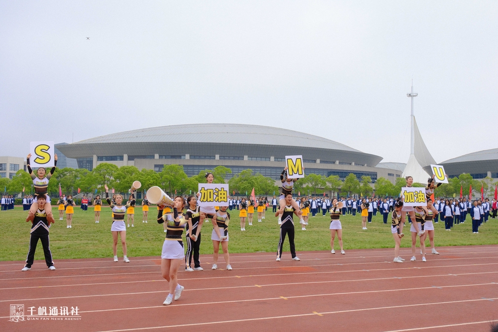 健美操表演